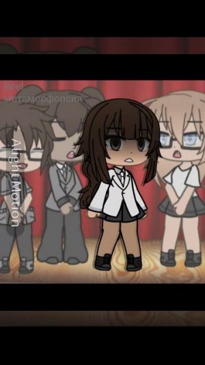 (ИДЕЯ ВЗЯТА ИЗ ТИК-ТОКА) у меня такое было когда в одну точку смотрела