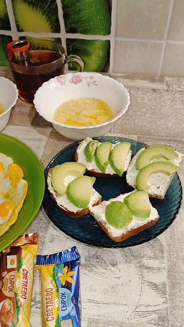 Завтрак Приятного Аппетита смотреть онлайн