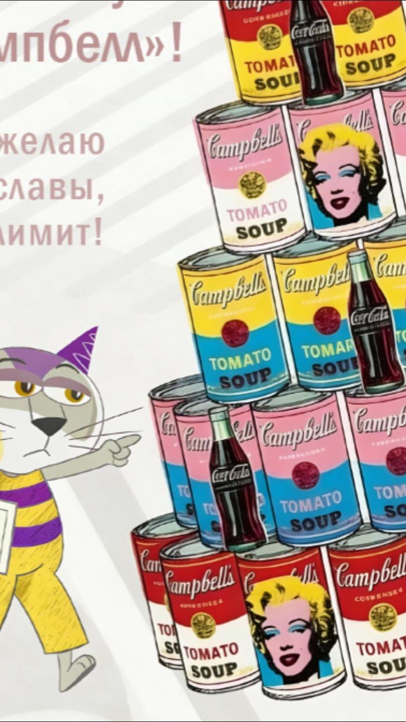 С Новым Годом и новым успехом!!!