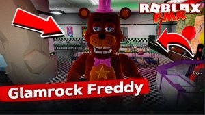 Glamrock Freddy 👀 Обзор секретного аниматроника в Roblox FMR