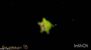 Ам ням ритп - Сборник