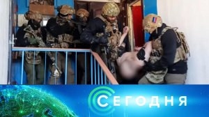 «Сегодня»: 20 декабря 2025 года. 10:00 | Выпуск новостей | Новости НТВ
