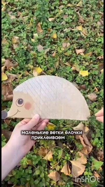 Поделка ежик своими руками