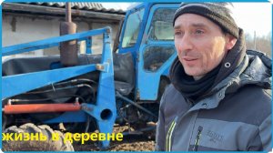 АДАПТИРУЕМСЯ К НОВЫМ ПОГОДНЫМ УСЛОВИЯМ, ЖИЗНЬ В ДЕРЕВНЕ