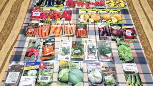 Финальная закупка семян перед будущим сезоном. Что посажу впервые?