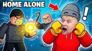 ОДИН ДОМА 😱 ВОРЫ как в ФИЛЬМЕ ИСПОРТИЛИ НОВЫЙ ГОД!