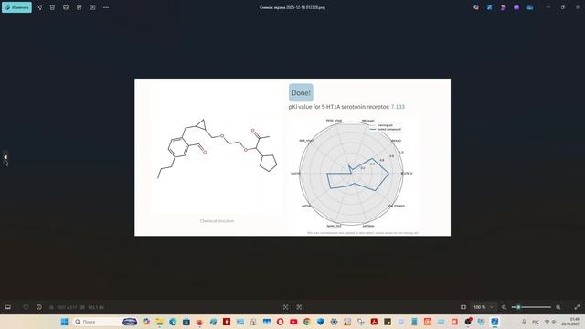 Analogues Of Erinacine A And Hericenones From Hericium Erinaceus. Molecules.