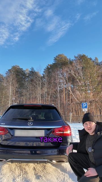 Мерседес из Японии вместо Лады #мерседесизяпонии #автоизяпонии #мерседес #можноазачем #мерседес