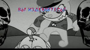 ФЛИППИ\ эдит\ (у меня сегодня день рождение)