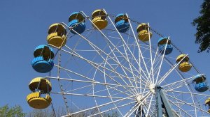 Чертово колесо ( колесо обозрения )!