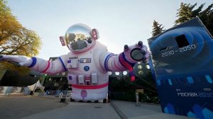 Инфосистемы джет_IT Elements 2025