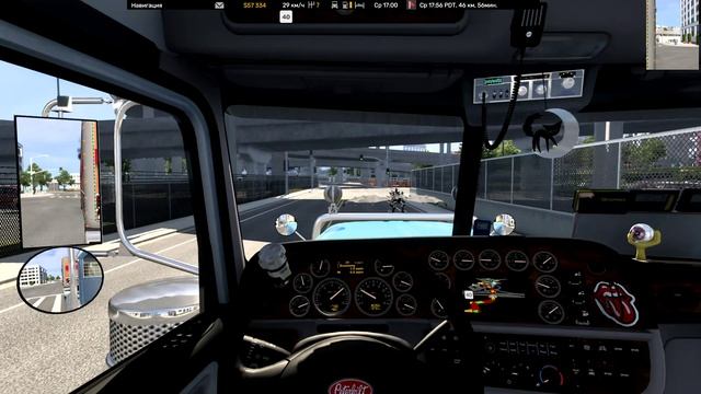 American Truck Simulator - 2025-12-20 00-38-18