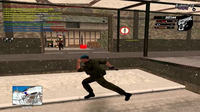 3х1 смотреть онлайн