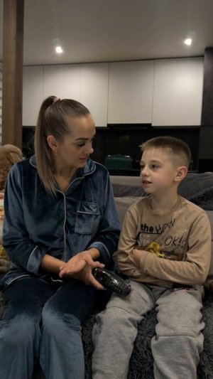 Отгадай загадку