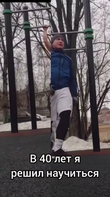 #человеквыбралжизнь #силаволи #похудение смотреть онлайн