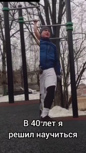 #человеквыбралжизнь #силаволи #похудение