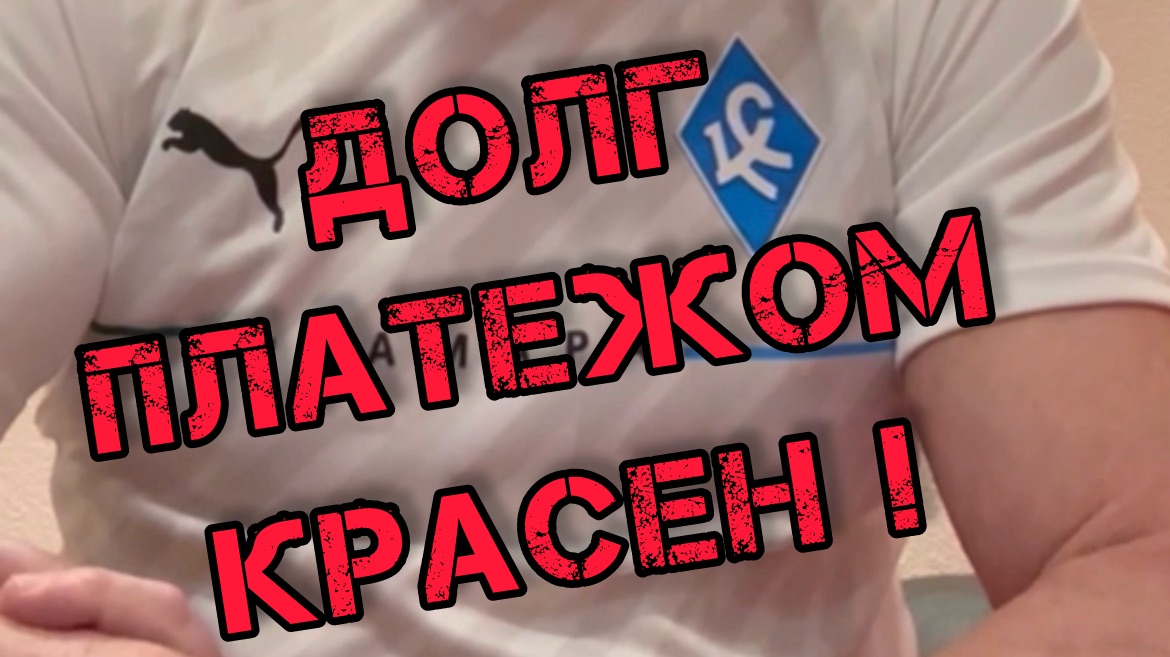 ТЕЛЕГИН-ДАЙДЖЕСТ #5 - Долг платежом красен! смотреть онлайн