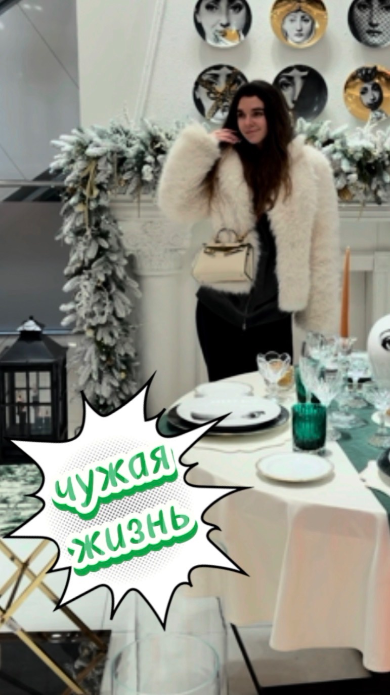 Ну иногда интересуюсь) смотреть онлайн