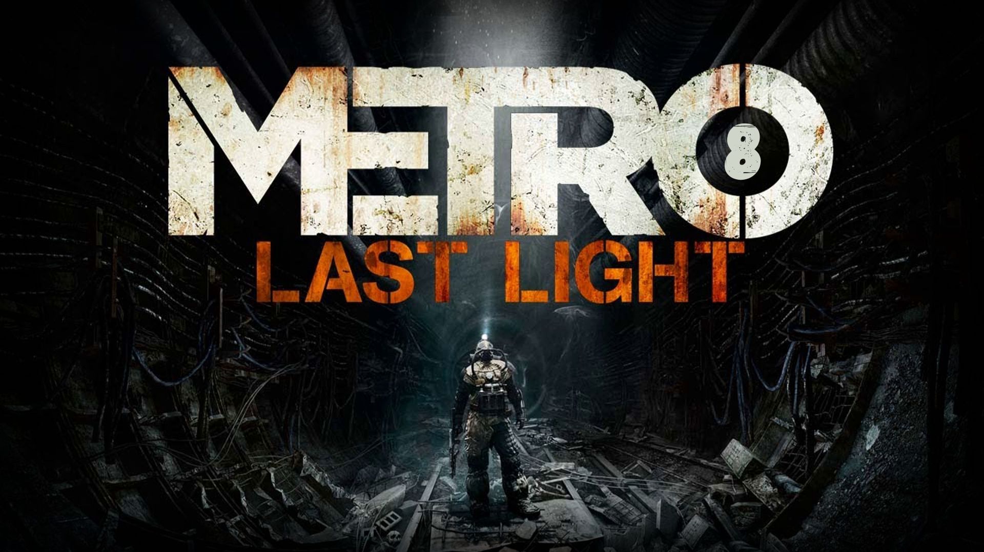 Прохождение игры Metro: Last Light Redux серия 8 смотреть онлайн