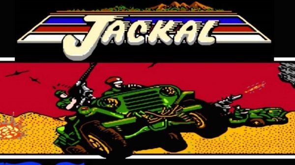 Jackal ▶ Прохождение