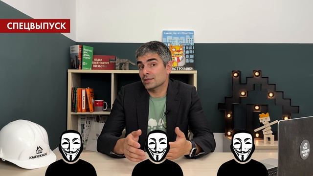 Спецвыпуск / июнь 2025 / Калейдоскоп