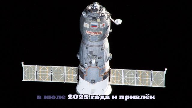 У кометы 3I/ATLAS выявили редкий всплеск энергии за 3 часа до сближения с Землей