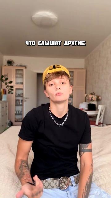 Мда уж 😂 смотреть онлайн