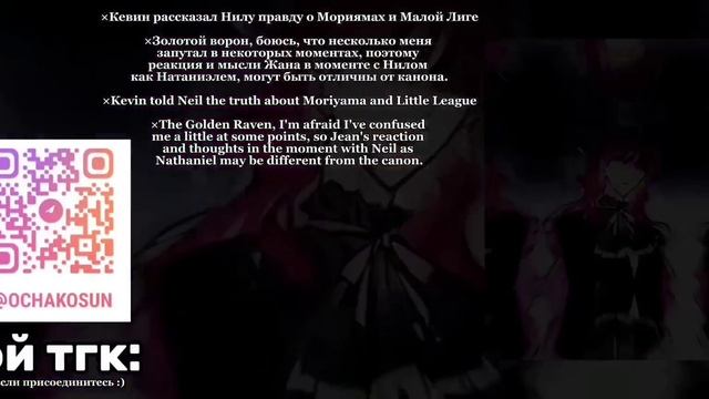 Реакция ври на Нила | AFTG react to Neil || 1/2 ||/0.5X/ смотреть онлайн