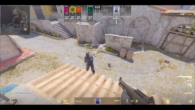 CS2 Shotgun - Best Weapon :D