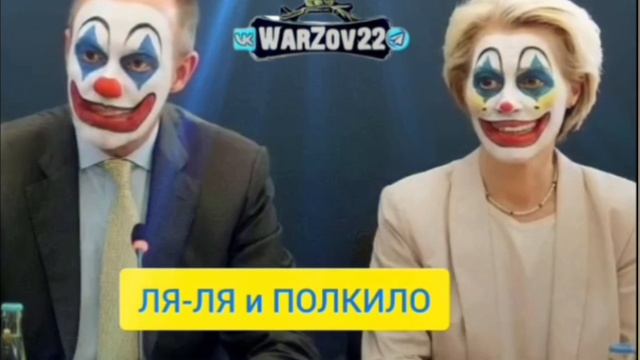 Как-то раз встретились БИБА и БОБА 😂😂😂 смотреть онлайн