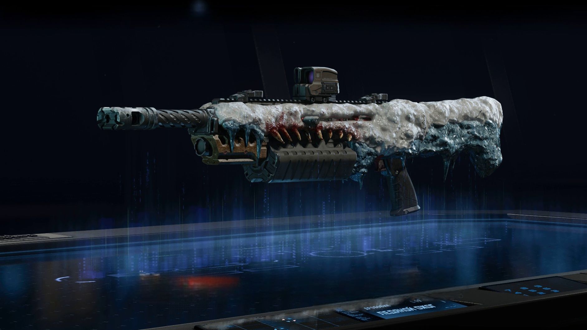 Call of Duty Black Ops 7 Дробовик морозильник с клыками смотреть онлайн