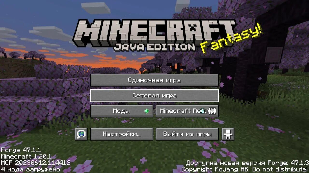 Типичный BedWars в Scratch) смотреть онлайн