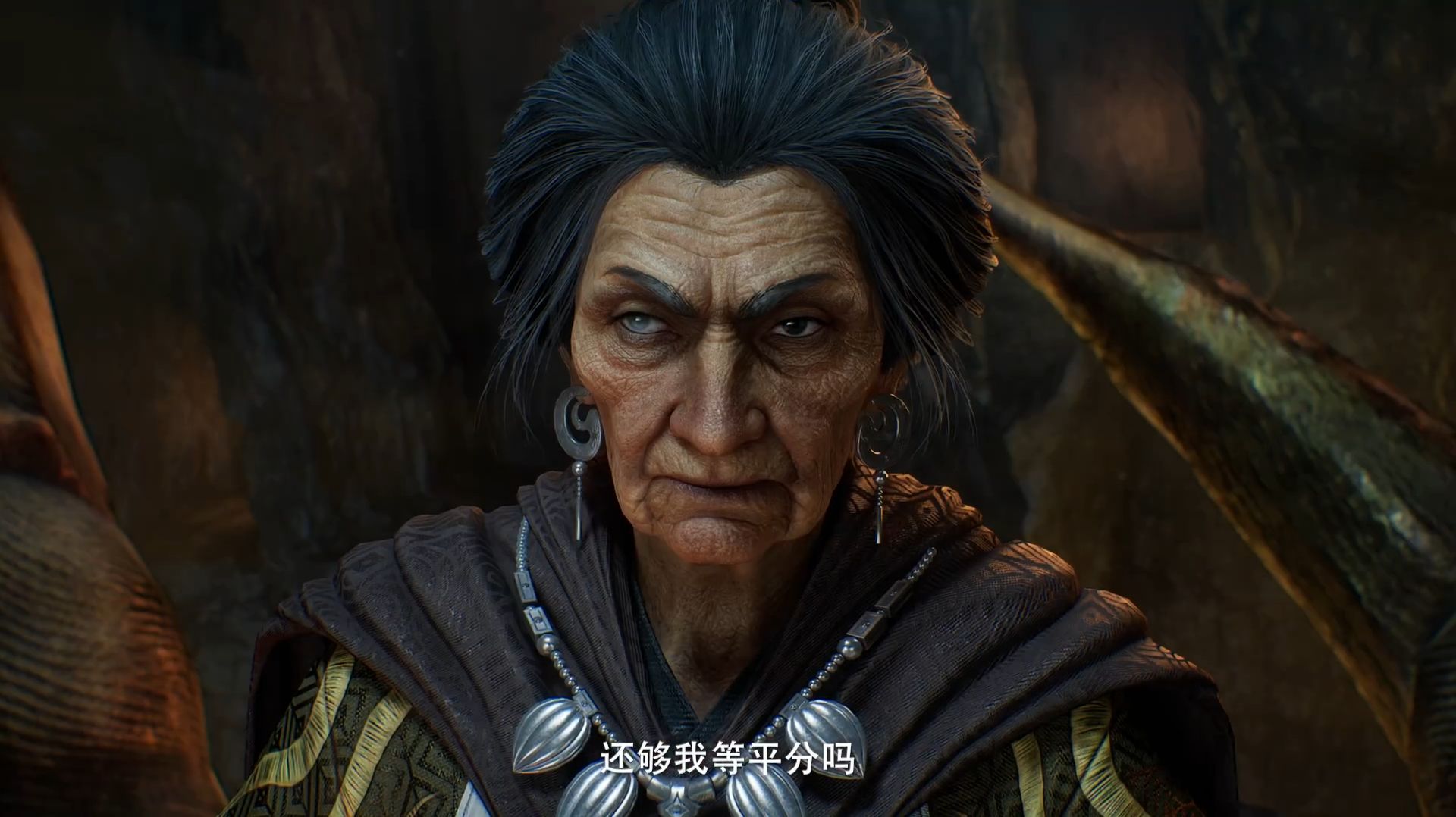 Путешествие к бессмертию 175 (превью) смотреть онлайн