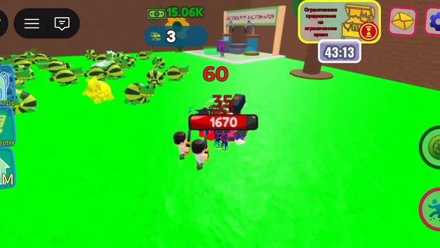 Секретка смотреть онлайн