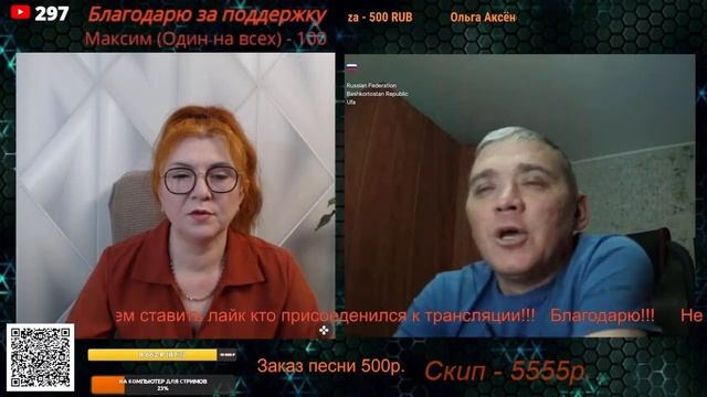 Даже мода способна менять наше восприятие мира.🙏💪✌ смотреть онлайн