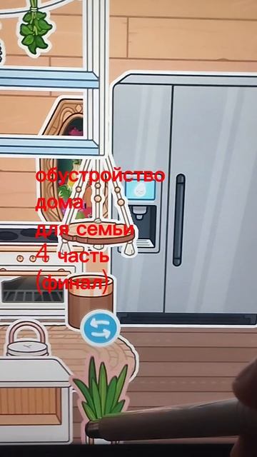 ﹤3 4 часть ﹤3