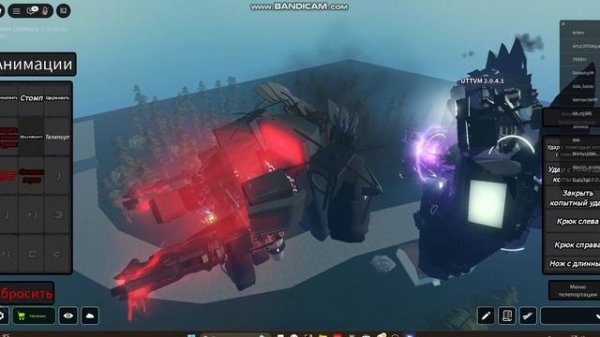 Играю в Роблокс скибиди туалет