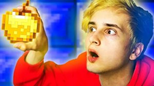 НАШЕЛ СОКРОВИЩЕ В МАЙНКРАФТЕ НУБ В МАЙНКРАФТ 2 СЕРИЯ