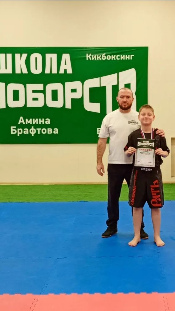 Только вперед. Макар Калинин.