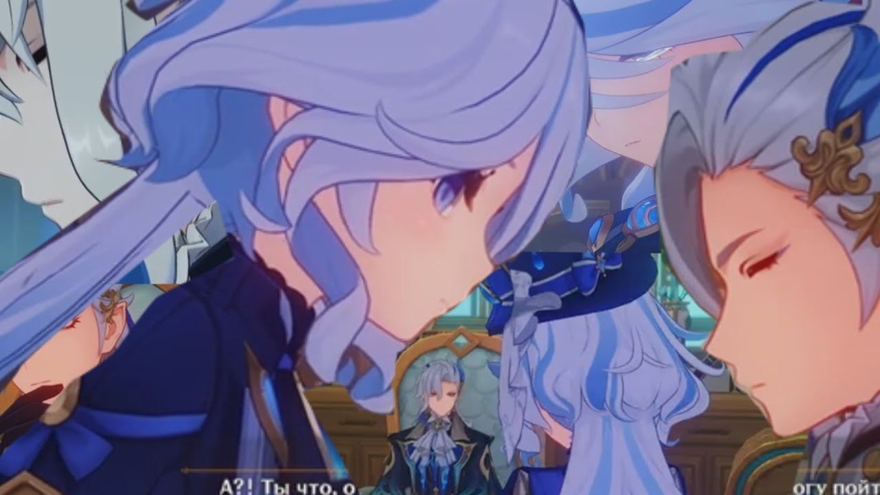 Фурина и Нёвиллет || Лишь сейчас я вижу свет смотреть онлайн