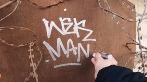 ДИСКЛЕЙМЕР тегинг векман Sano one weckman