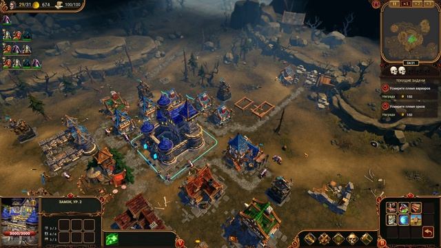 Lessaria прохождение серия 3 смотреть онлайн