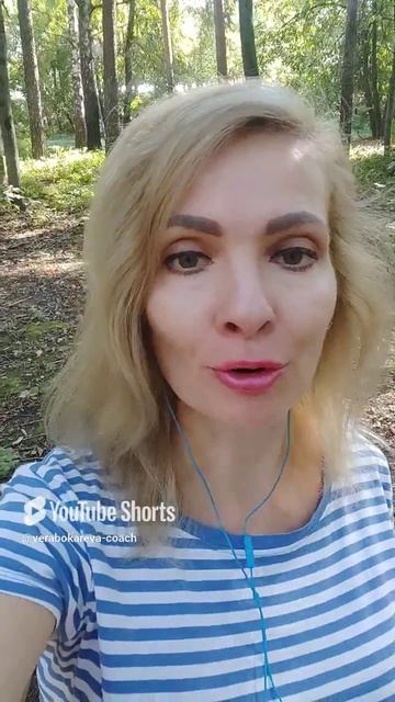 Старыми дорогами в новую жизнь не придешь смотреть онлайн