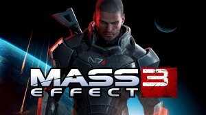 Mass Effect 3 Прохождение игры на русском #2
