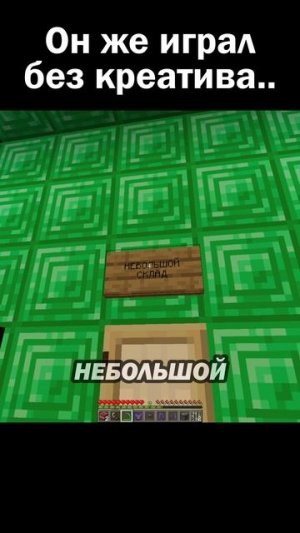 Интересно, что еще скрывает мой друг? 🤔 #сарол