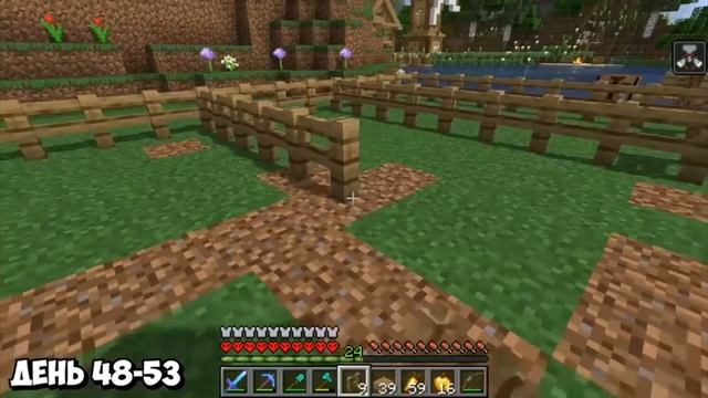 NEKICH Майнкрафт хардкор 100 дней (перезалил)