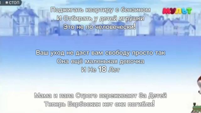 RVA: barboskinypozhar2017 смотреть онлайн