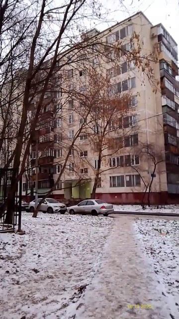 Moscow, Bibirevo district 16.12.2025