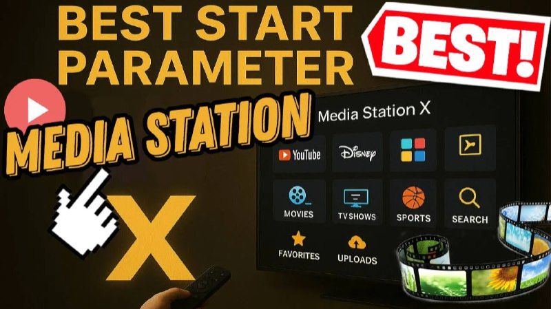 Media Station X — Актуальные стартовые параметры 2025 смотреть онлайн