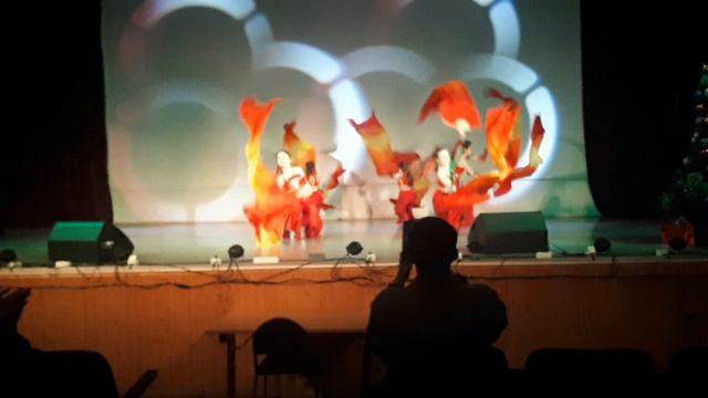 Танец Огонь смотреть онлайн